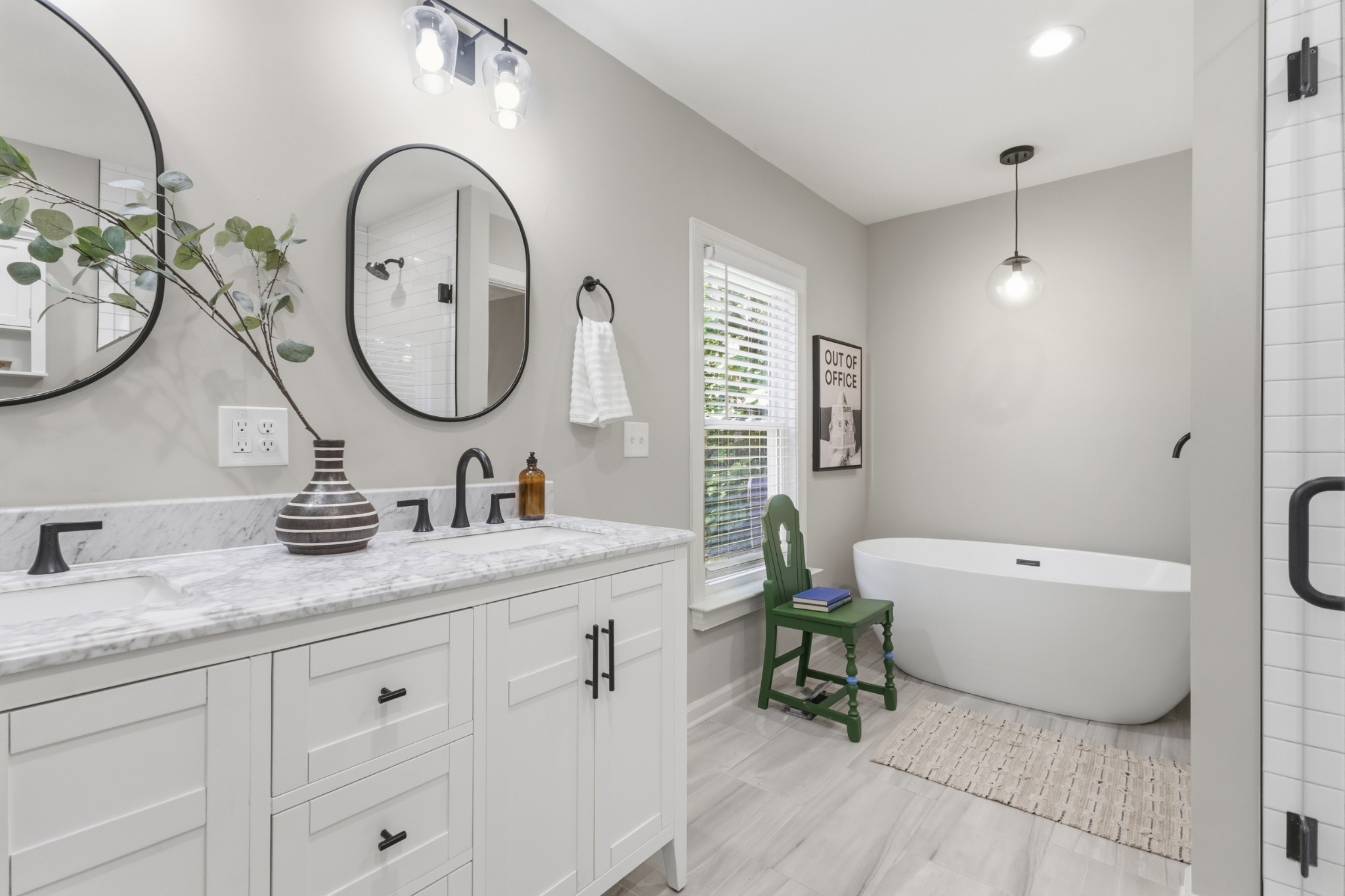 2411 Milton Dr