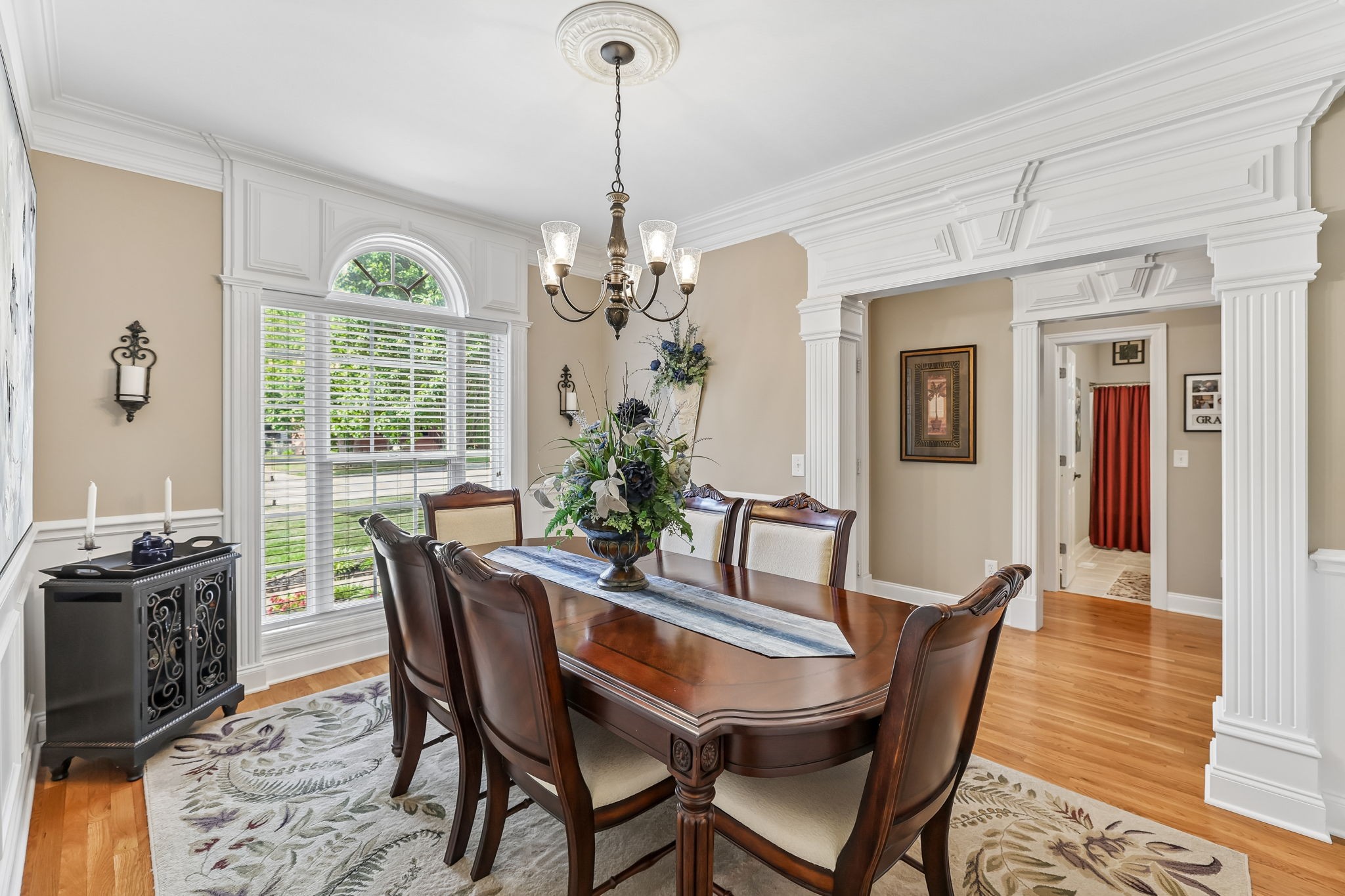 409 Savannah Rdg