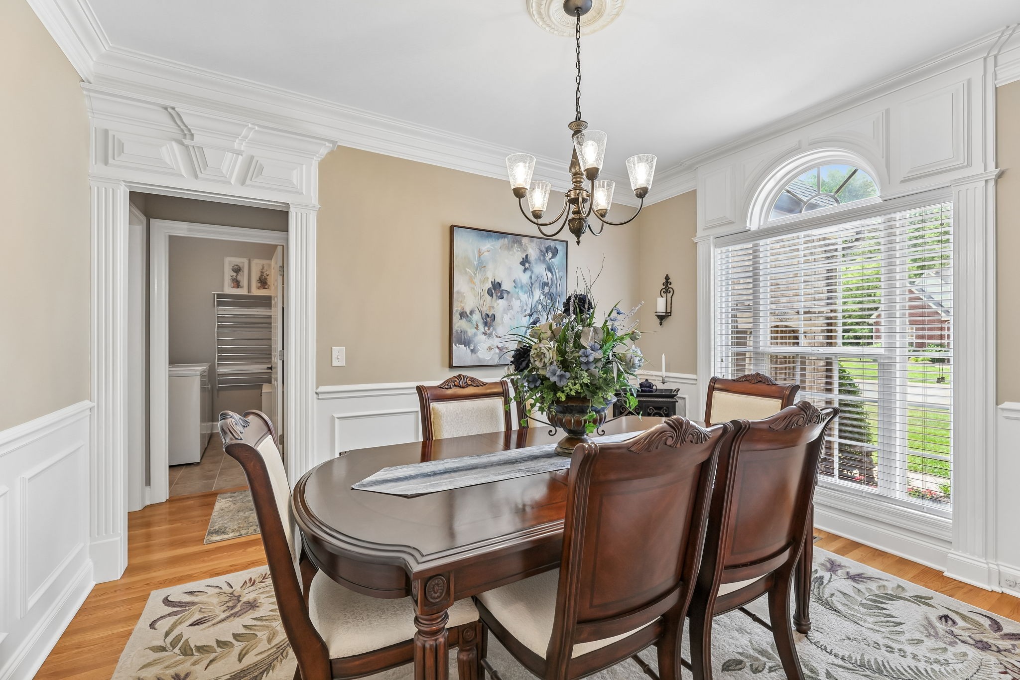 409 Savannah Rdg
