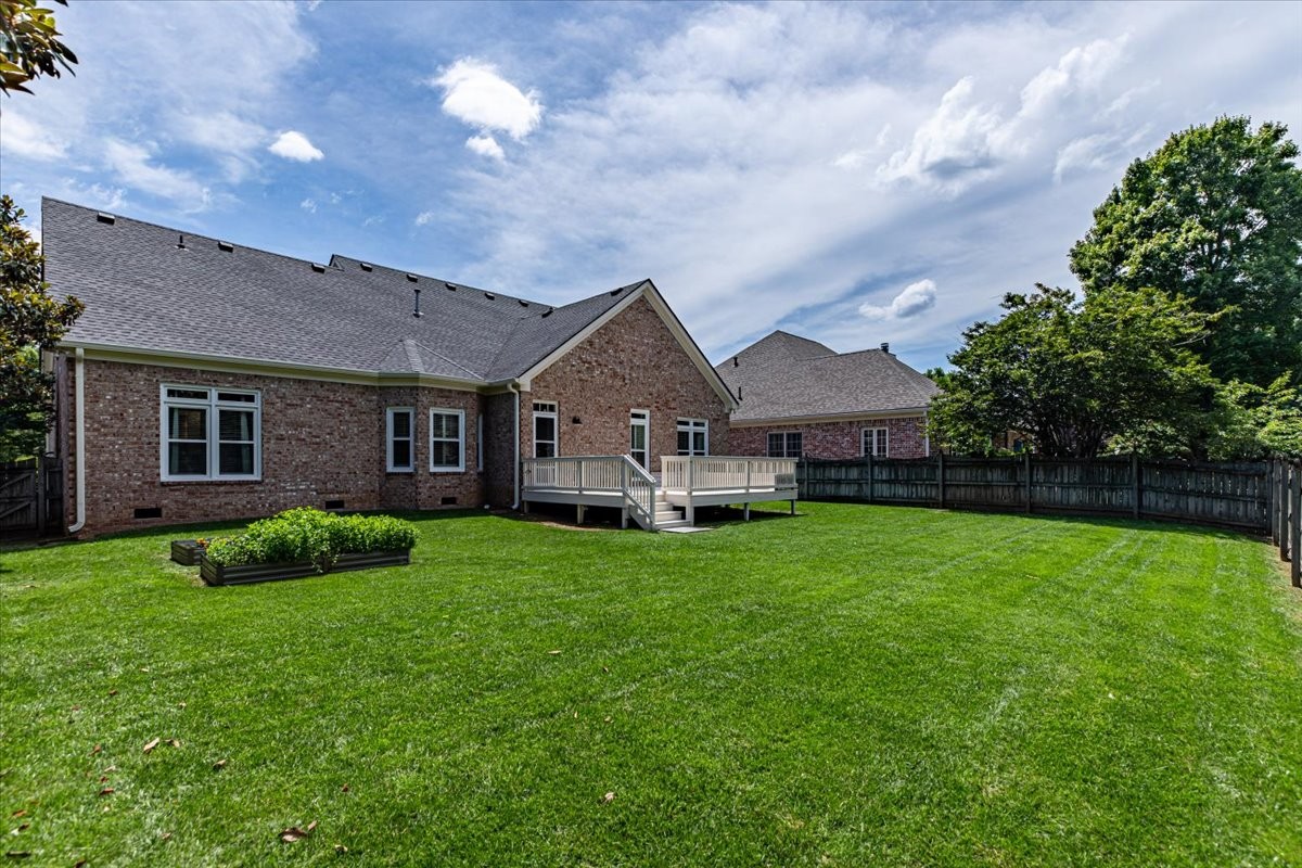 283 Noah Dr