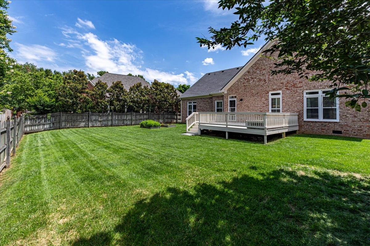 283 Noah Dr
