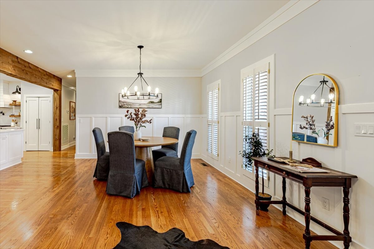 283 Noah Dr