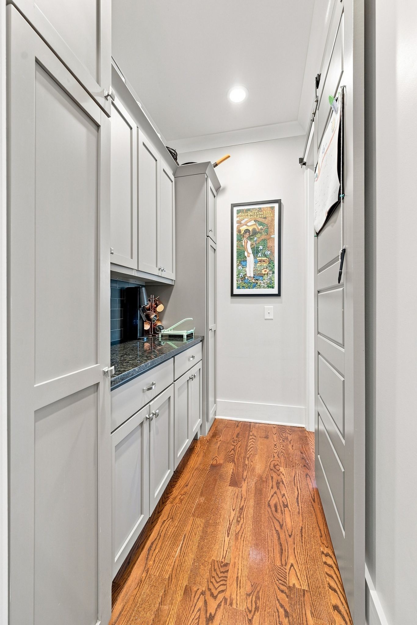 2511 Natchez Trce