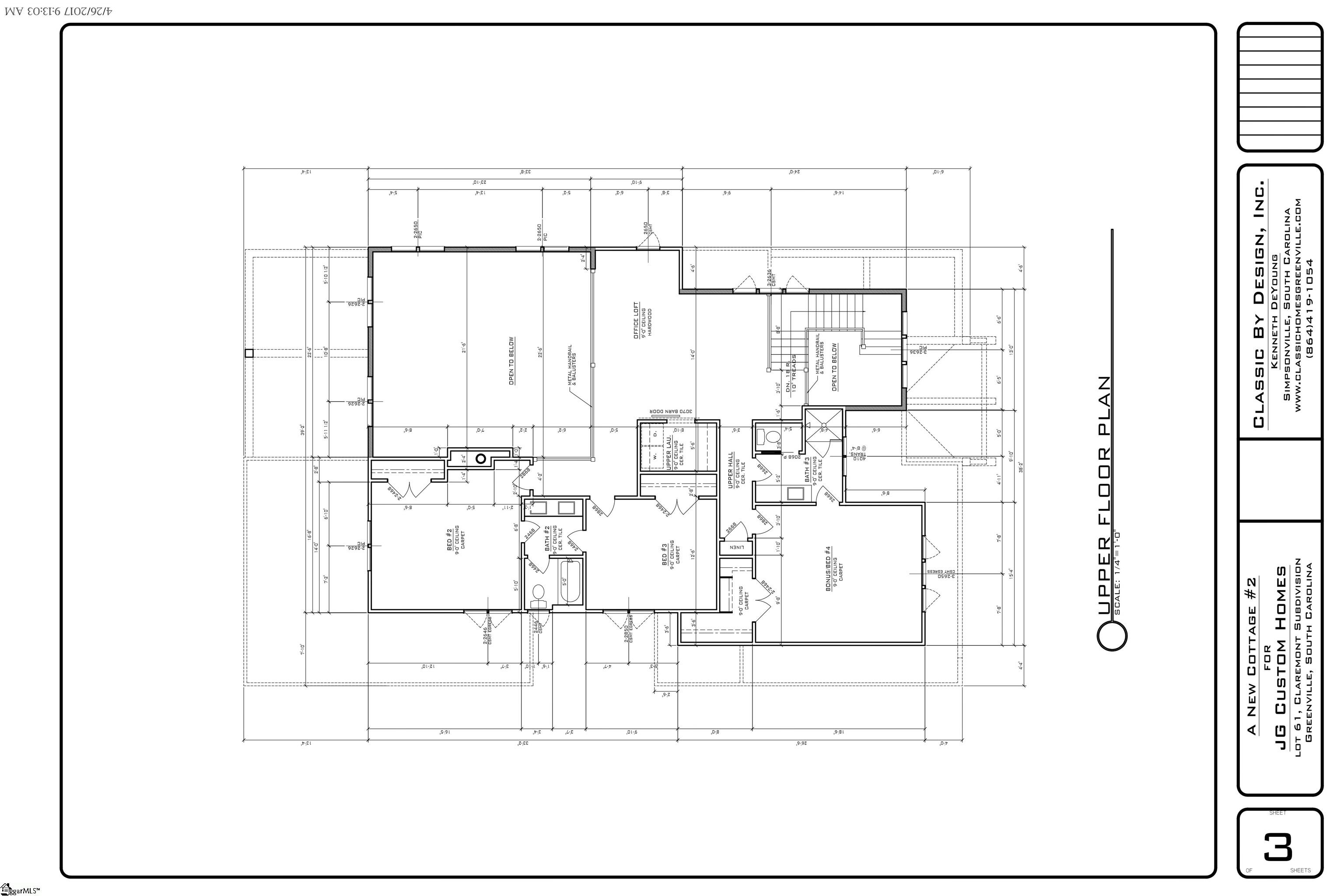 9 Azalea Spring Court