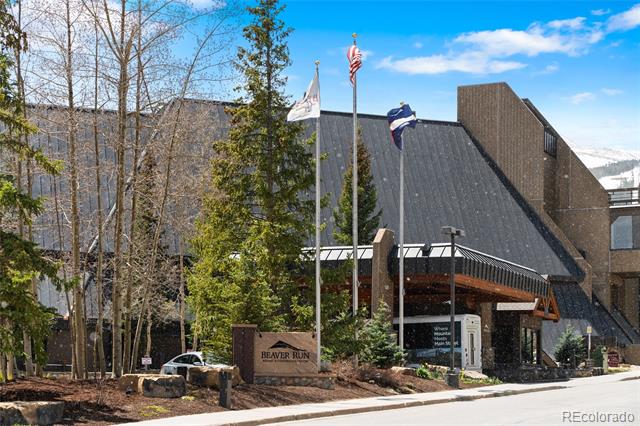 640 Village Road Unit: 4220