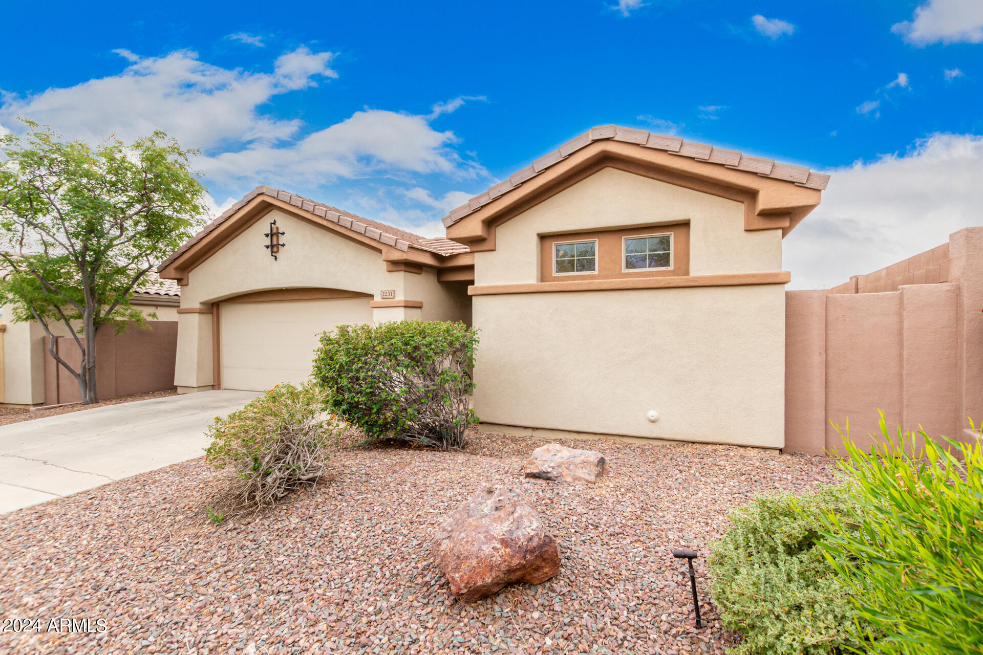 2231 W Valhalla Court