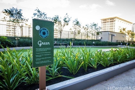 1555 Kapiolani Boulevard 1108
