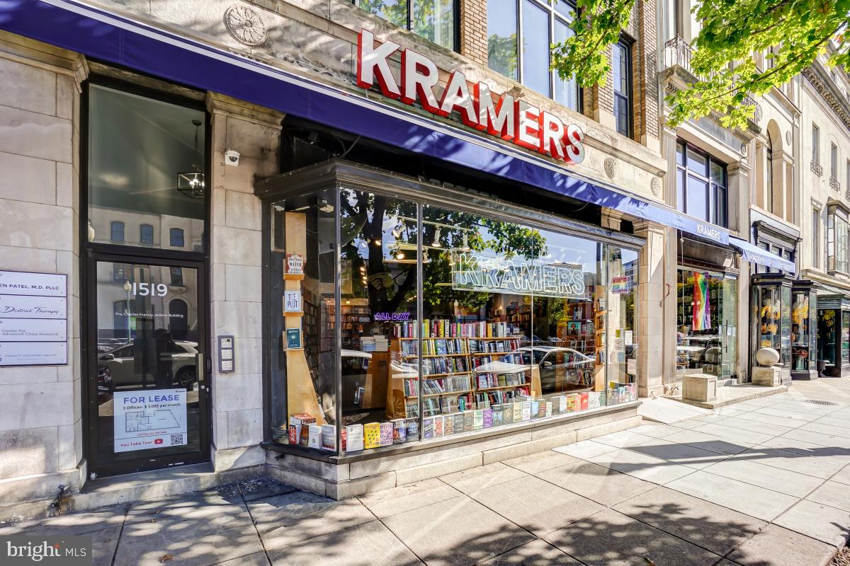 1954 COLUMBIA ROAD NW 308