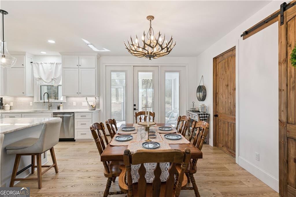 1757 McIntosh Trl SE