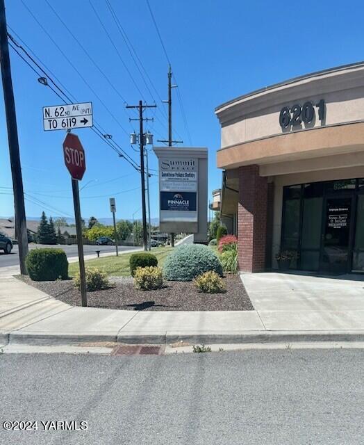 6119 Summitview Ave Unit: 25