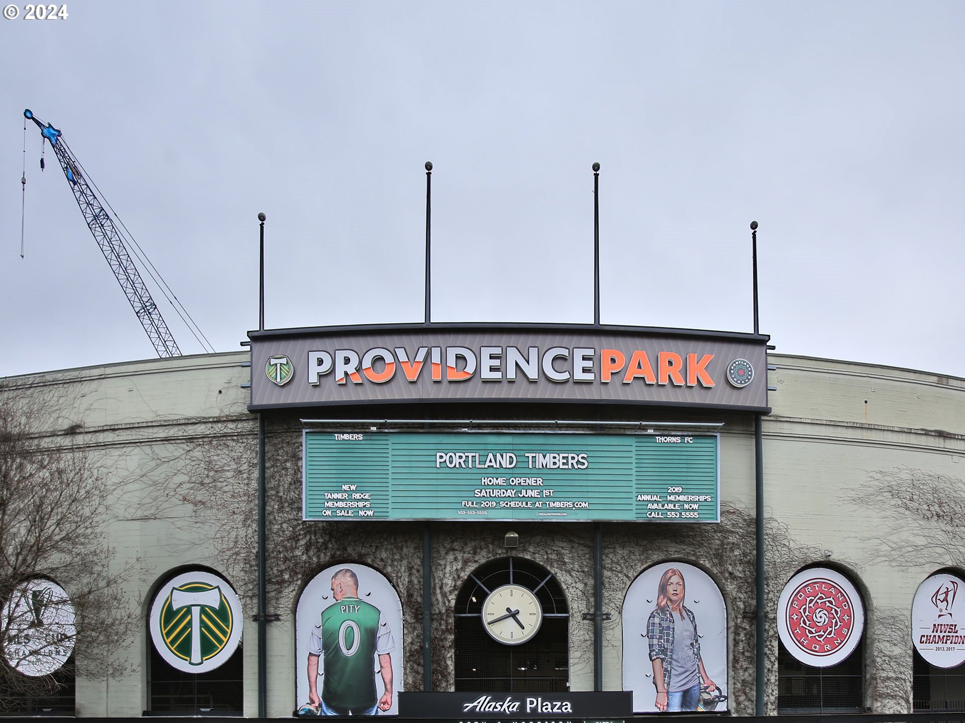 232 NW UPTOWN TER 2B