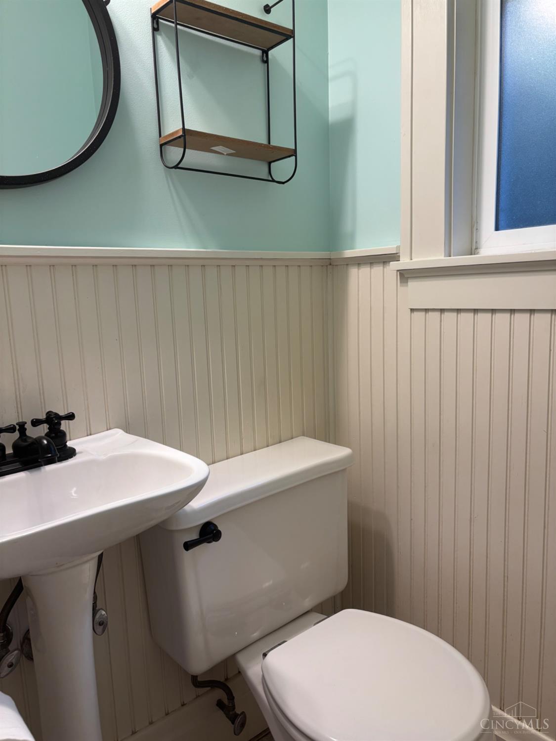 3832 Meyerfeld Avenue