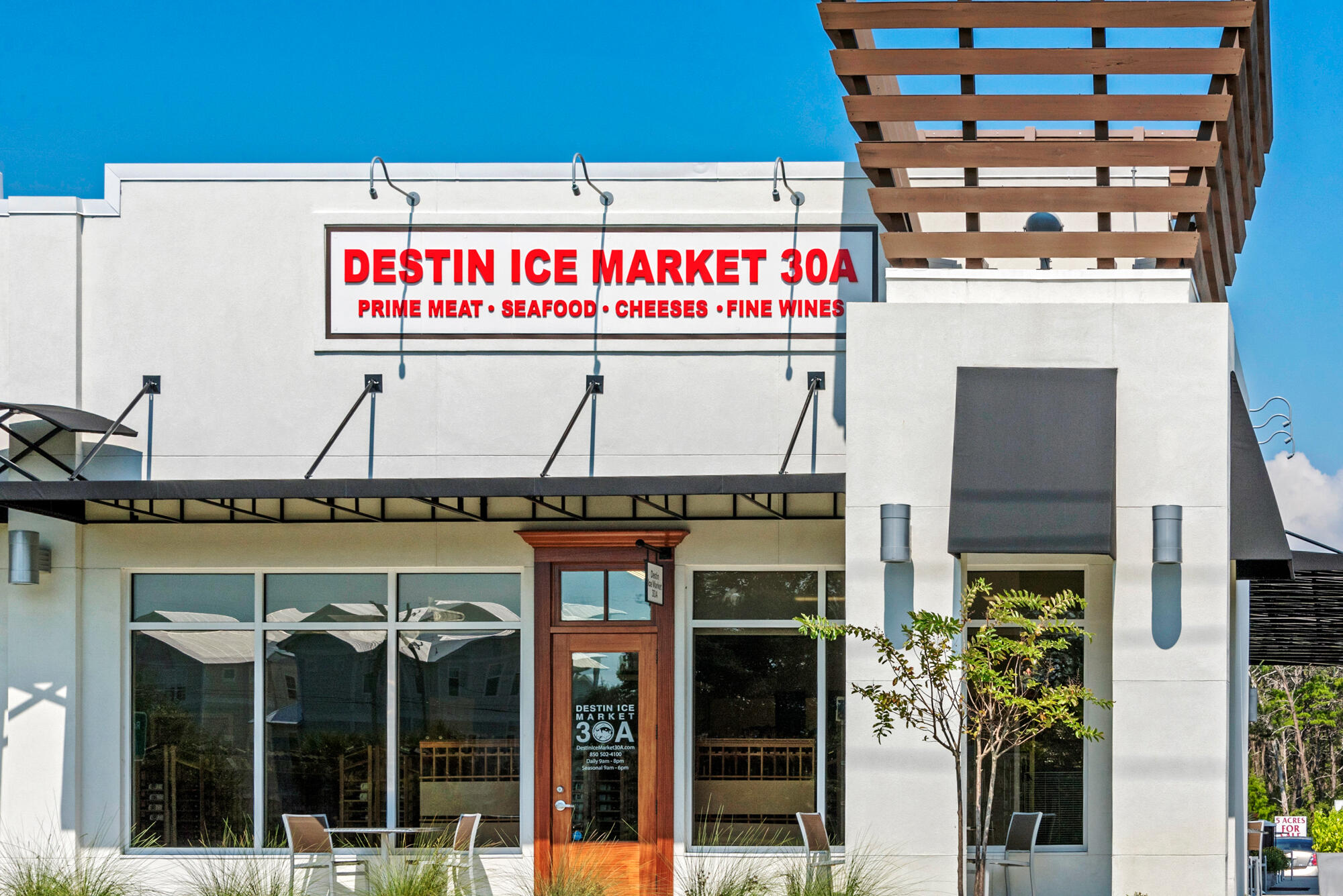 191 W Willow Mist Road