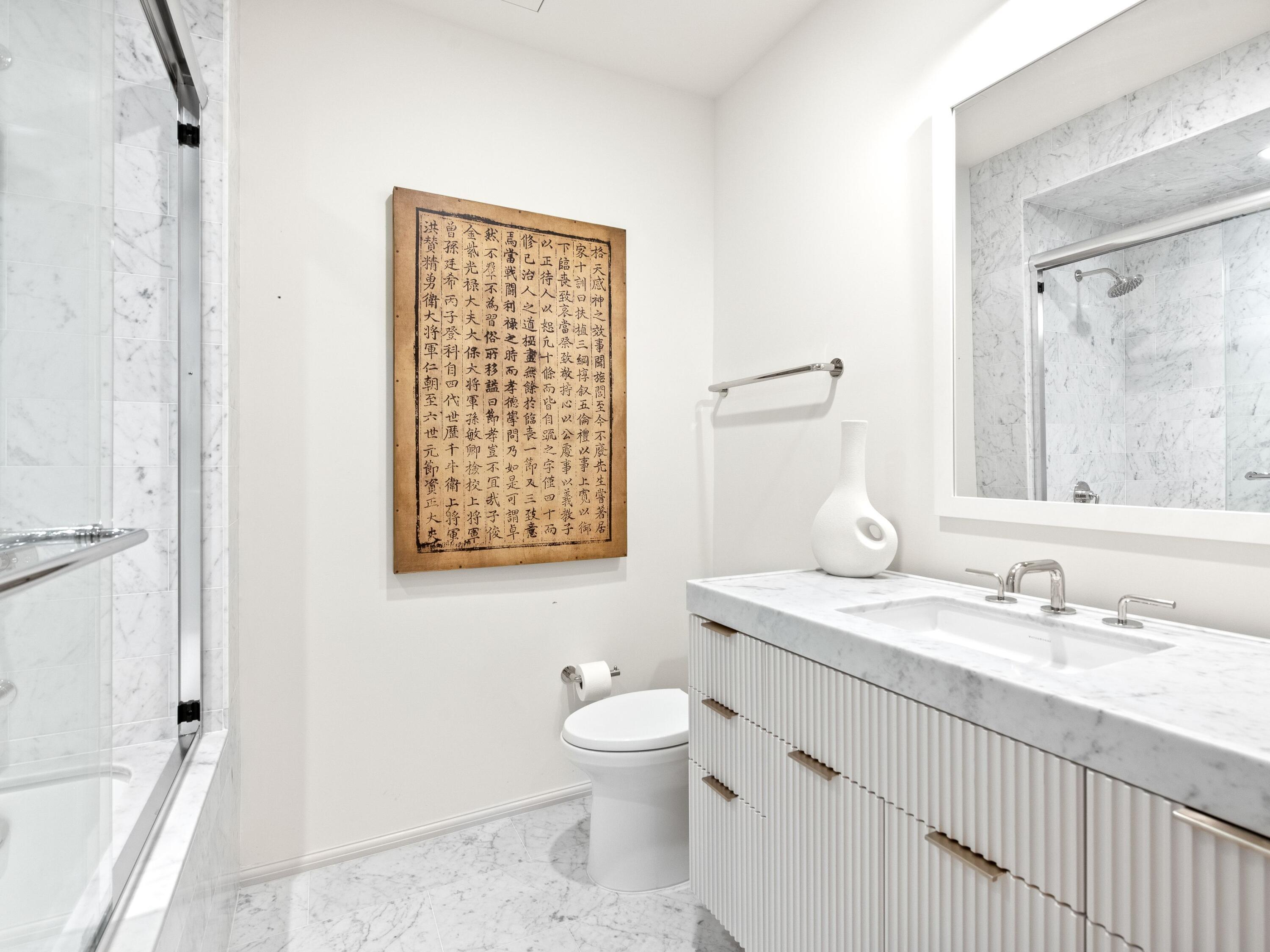 45 W Solaire Way 103