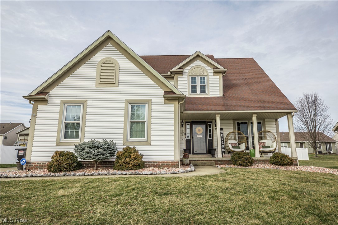 2460 Malone SE