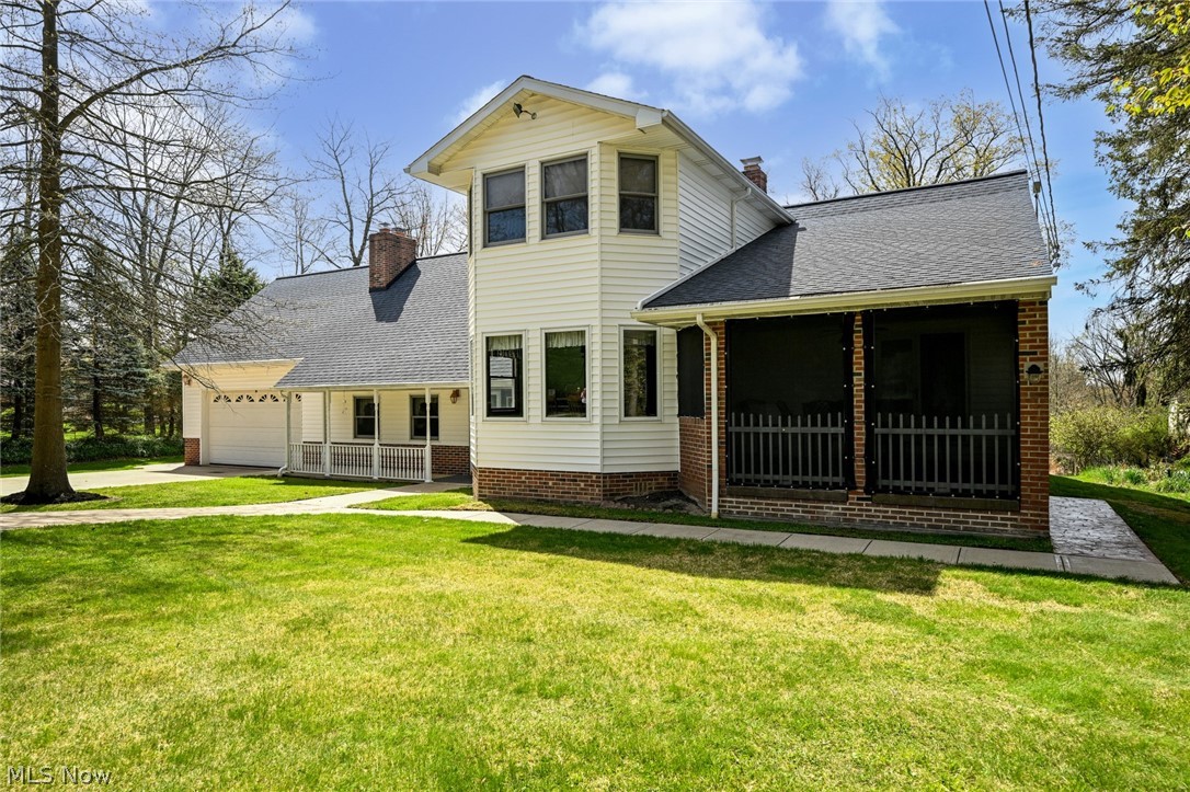 1255 W Wallings Road