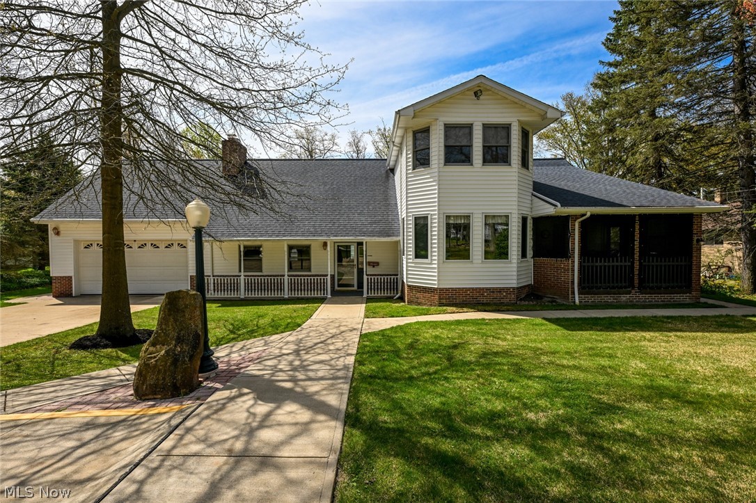1255 W Wallings Road