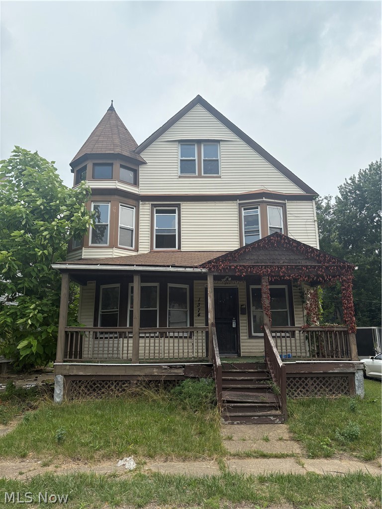1374 E 92nd Street