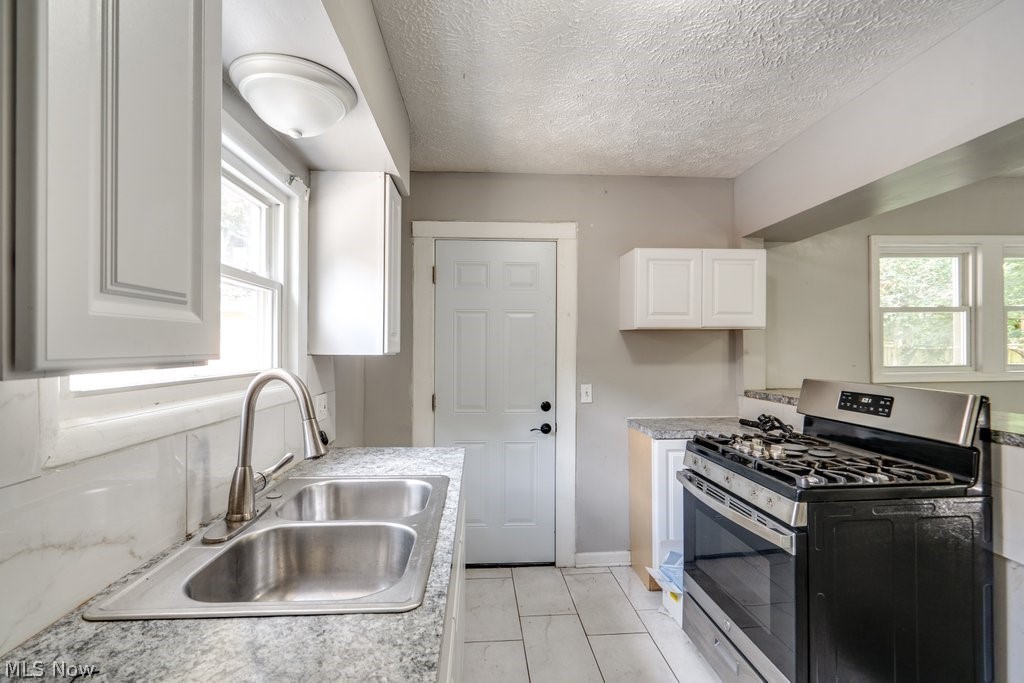 233 Sobul Avenue