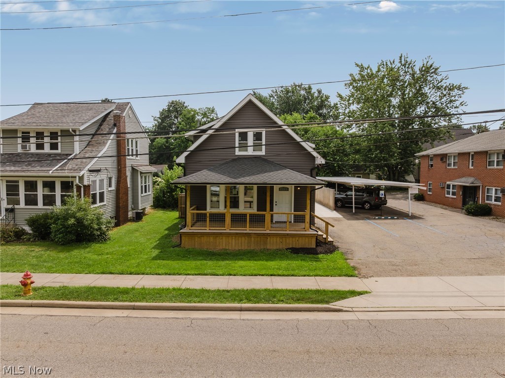 1217 Hankins Road NE