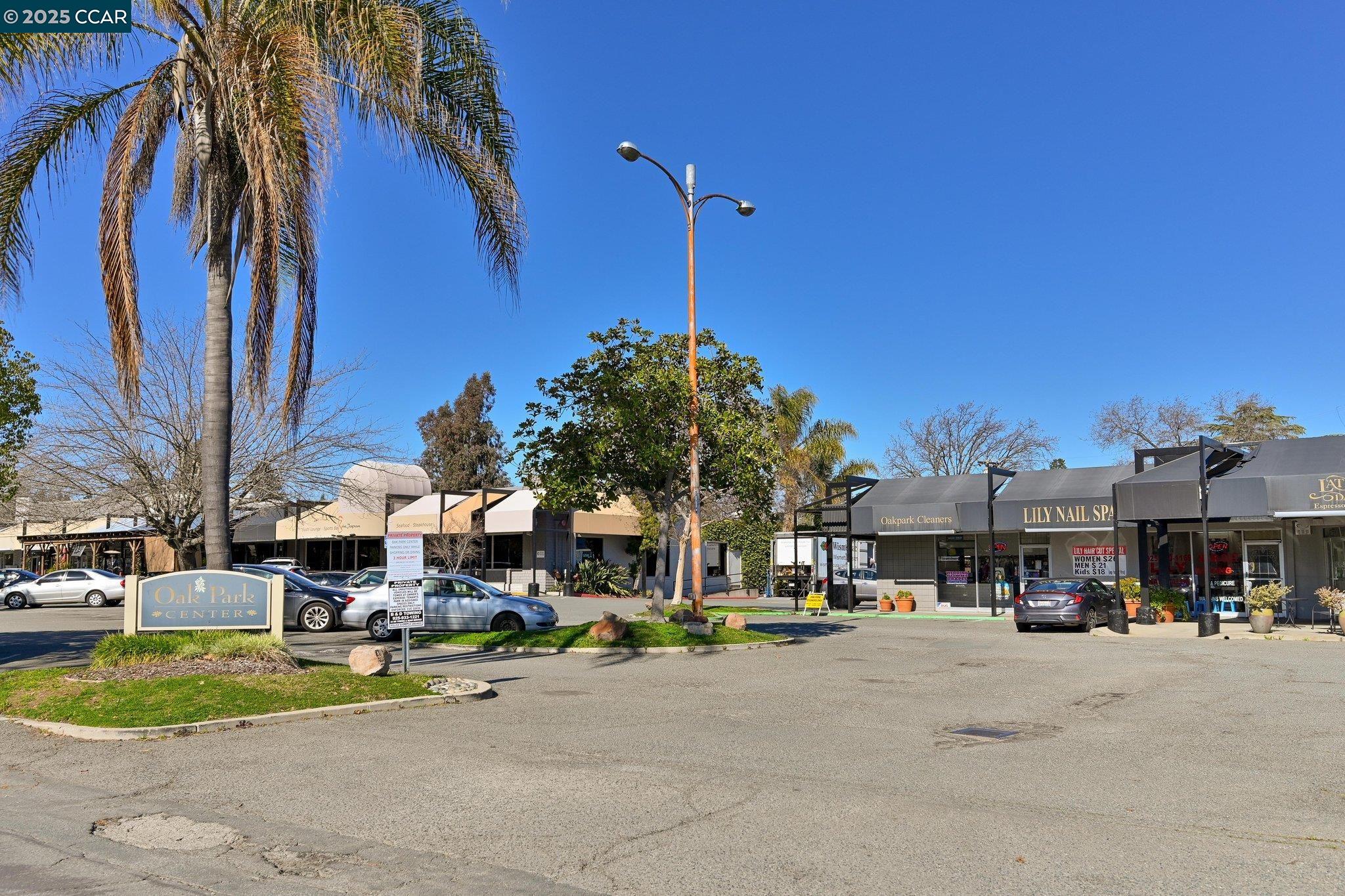 1933 Oak Park Blvd