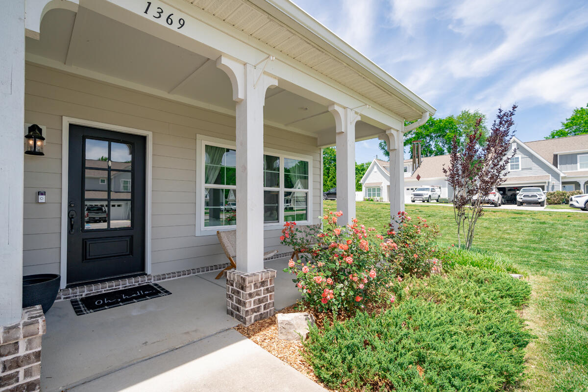 1369 Baldwin Field Circle