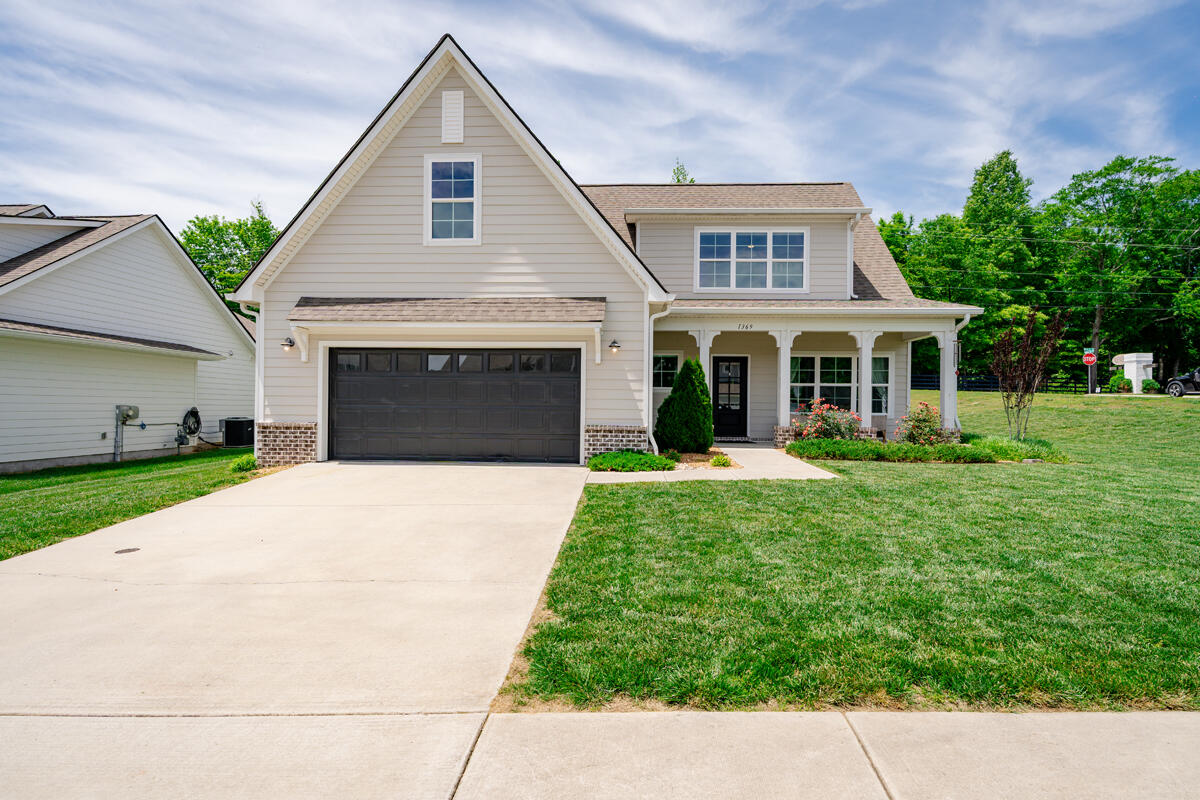 1369 Baldwin Field Circle