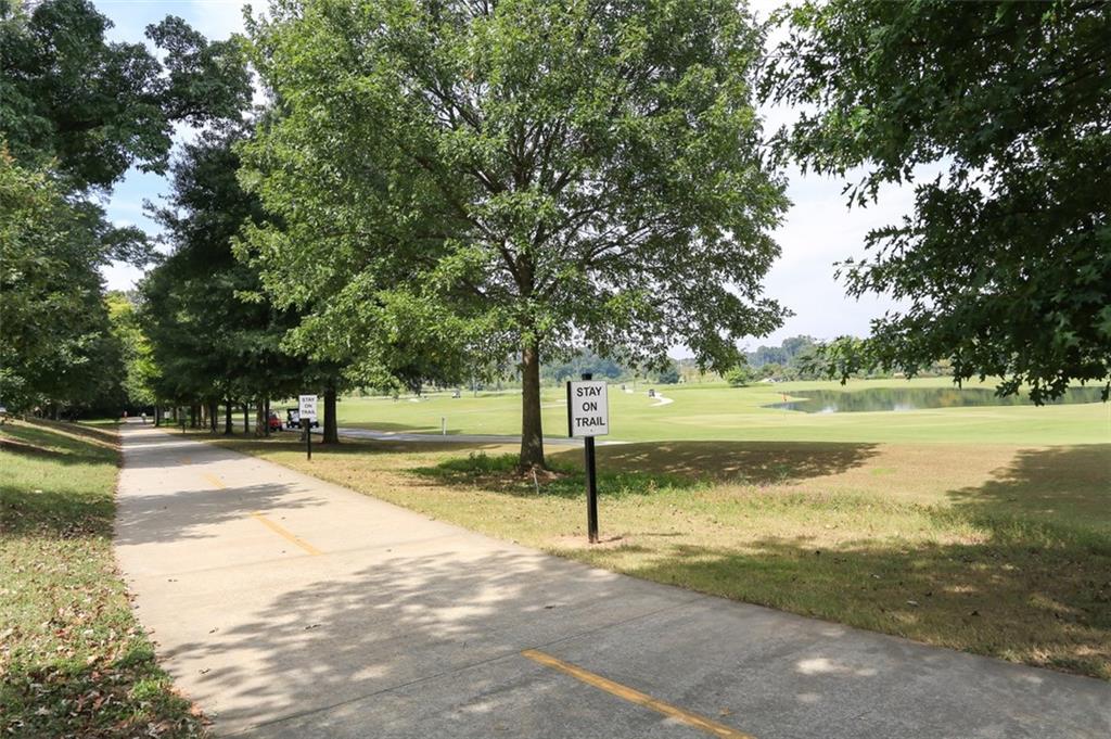 2380 Howell Mill Road NW