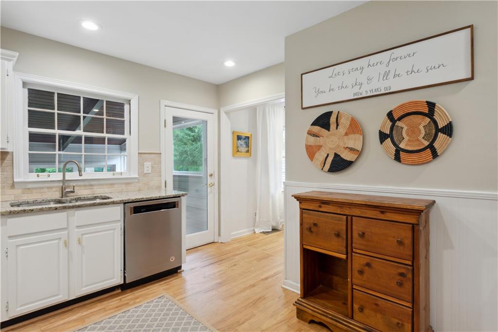 2380 Howell Mill Road NW