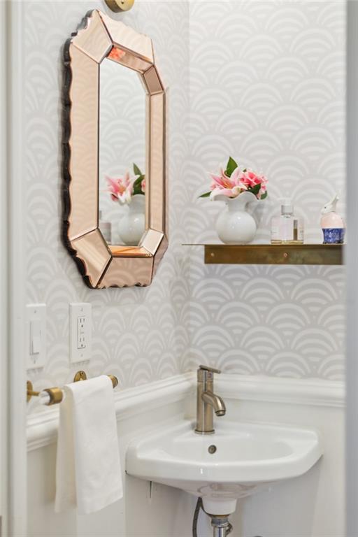 2577 Birchwood Drive NE