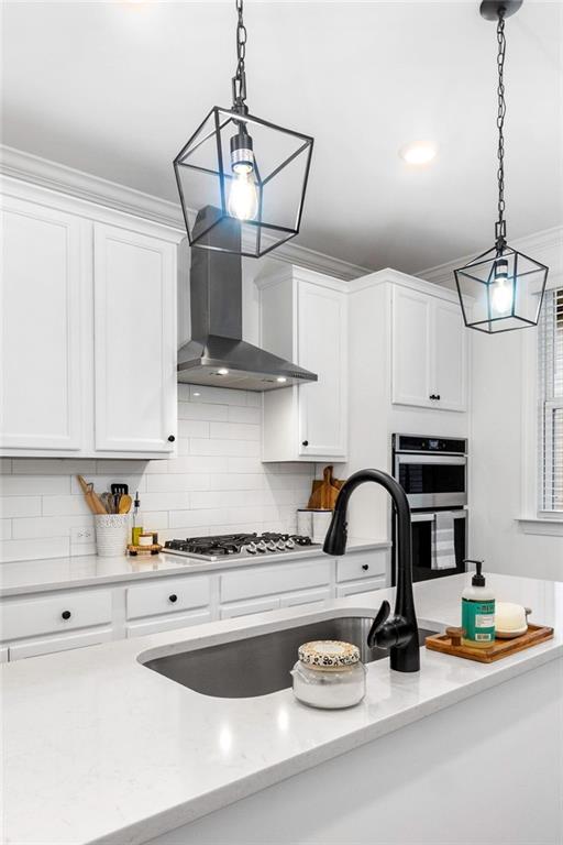 2475 Figaro Drive UNIT 202