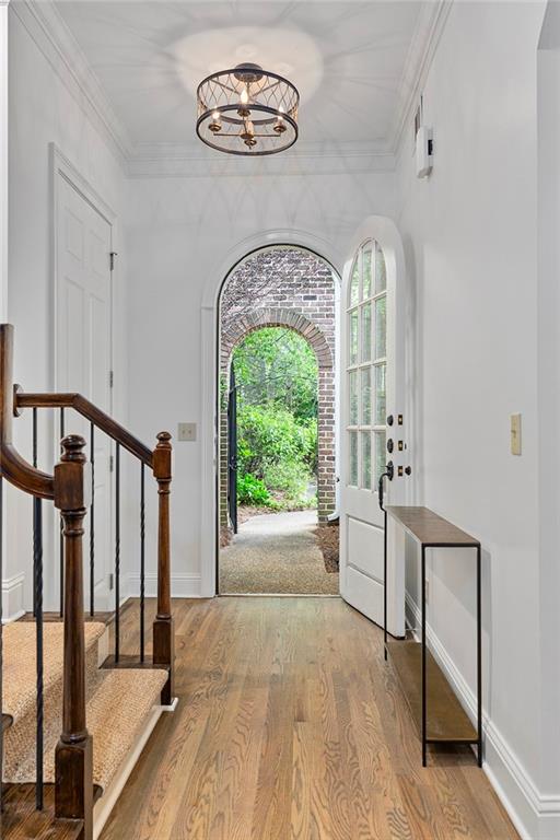 2070 Howell Mill Road NW