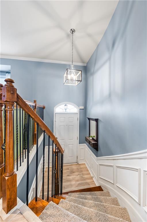 4854 Payson Terrace SE Unit 2