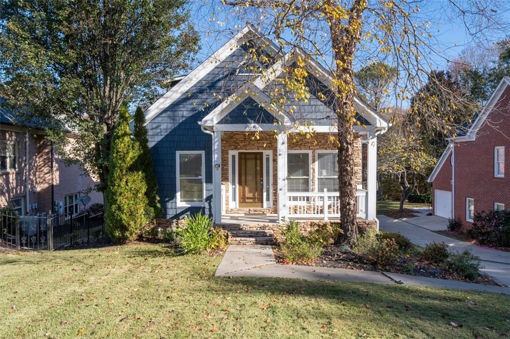 1058 Antioch Drive NE