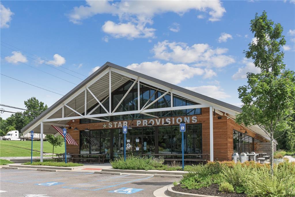 741 Antone Street NW