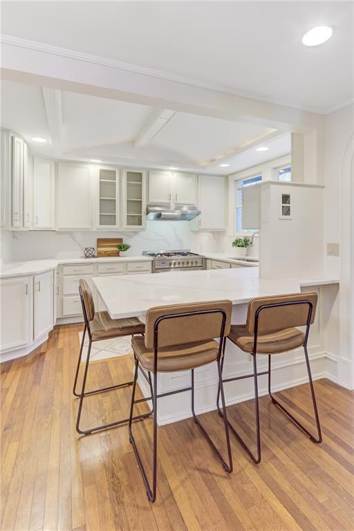 232 Westminster Drive NE