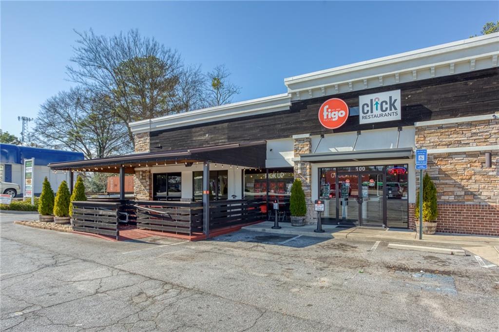 1014 Seaboard Avenue NW