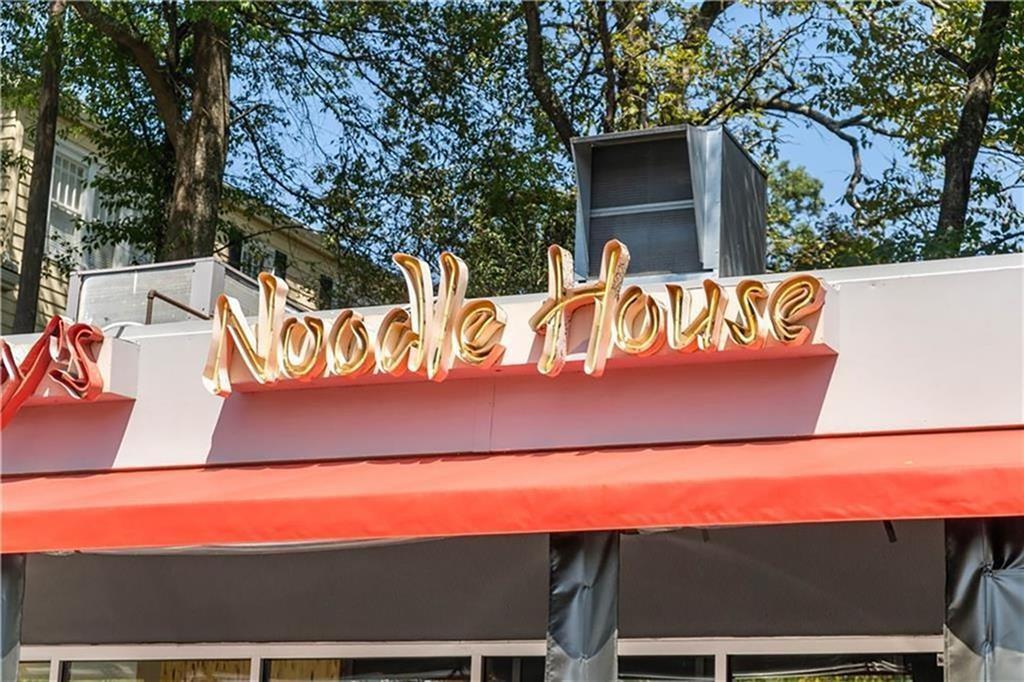 932 Highland View NE