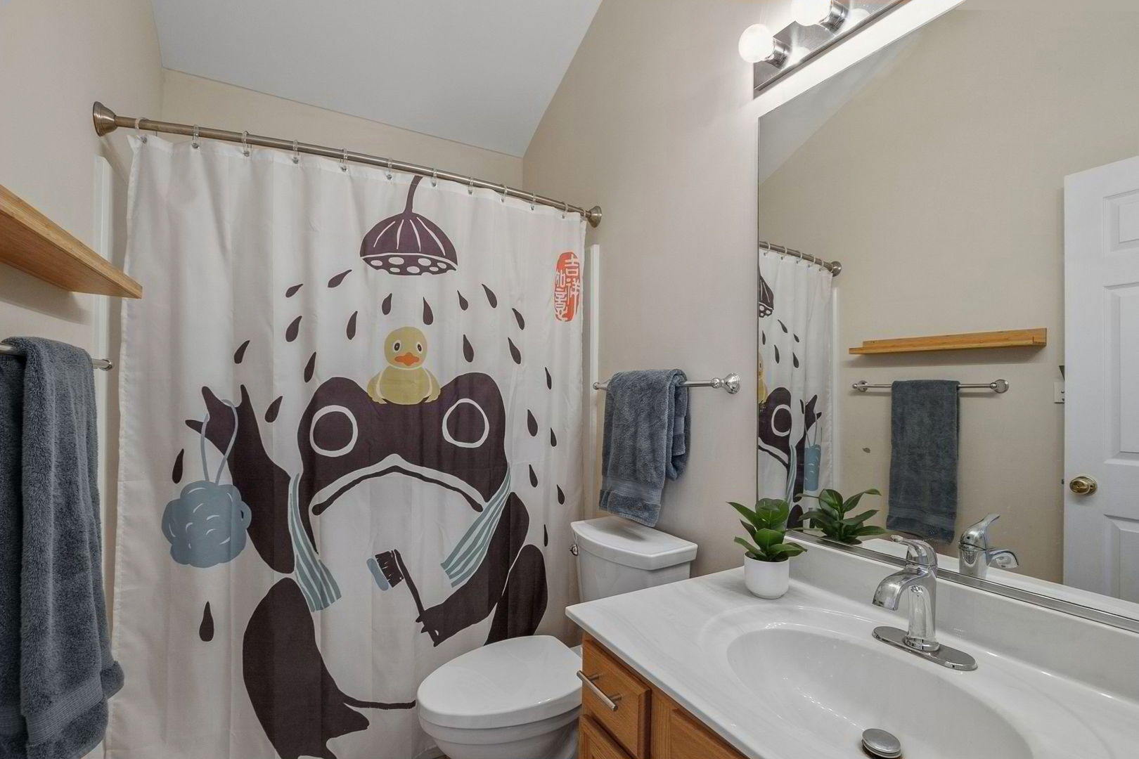 257 Cranberry Lake Drive