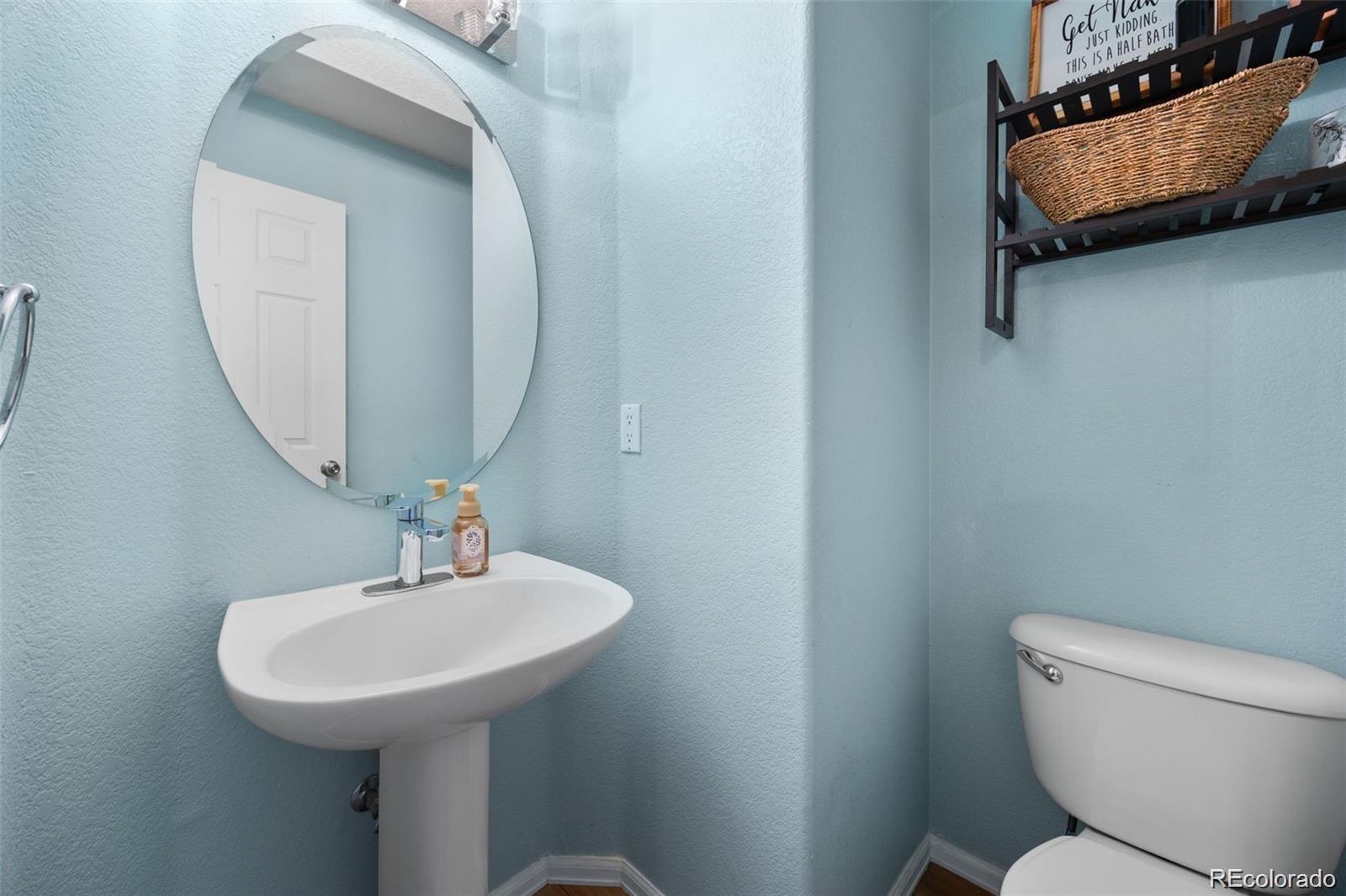 1381 S Cathay Court Unit: 106