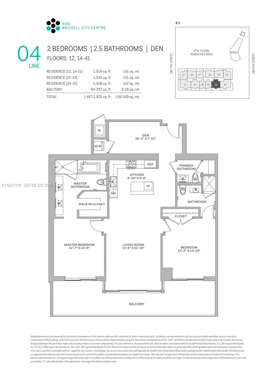 88 SW 7th St # 2404