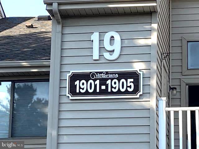 1901 Roberts Way