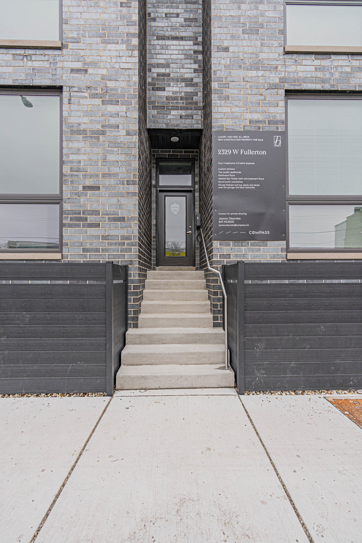 2329 W Fullerton Avenue Unit: 1E