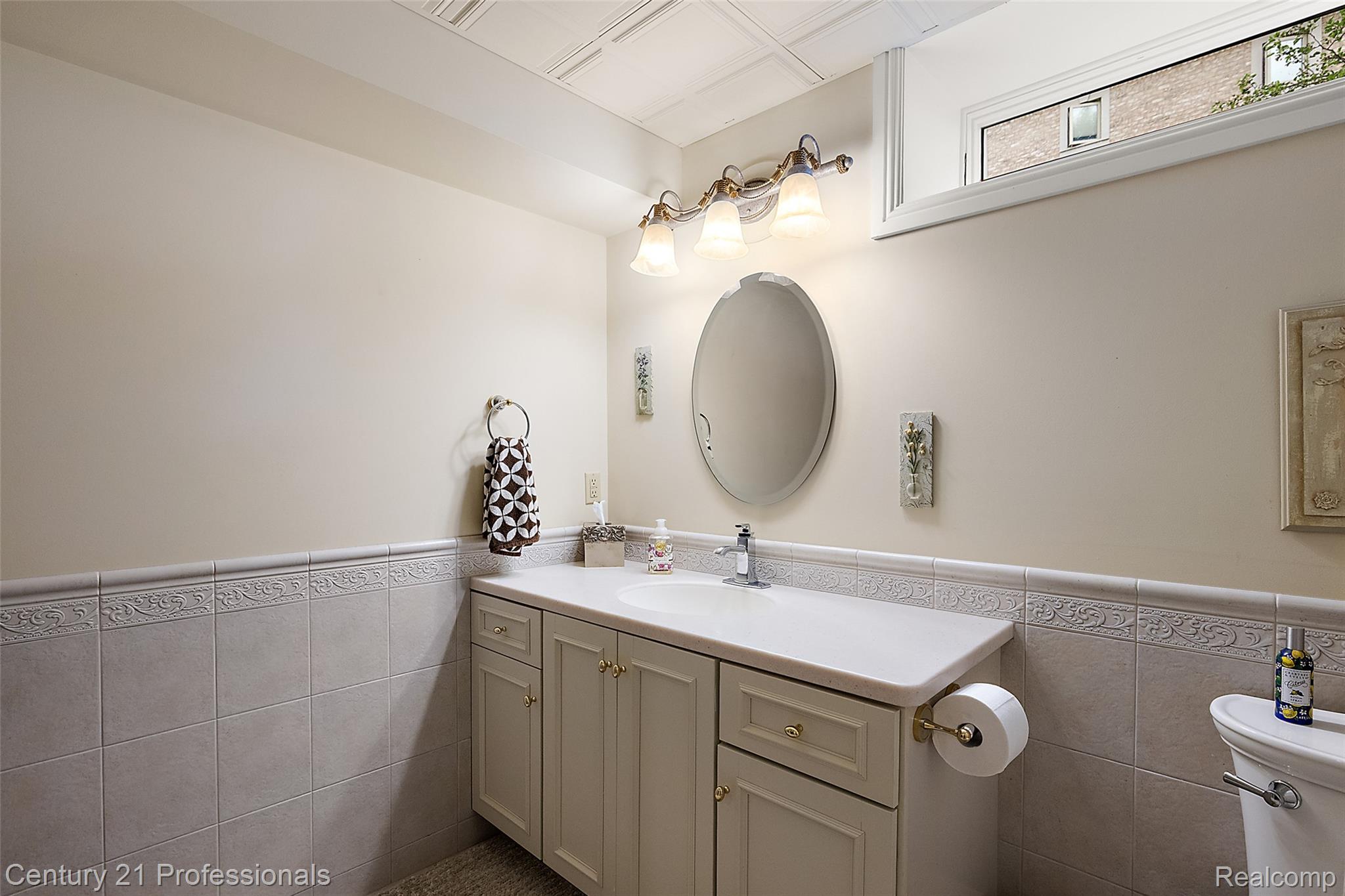 9310 Fairway Trail