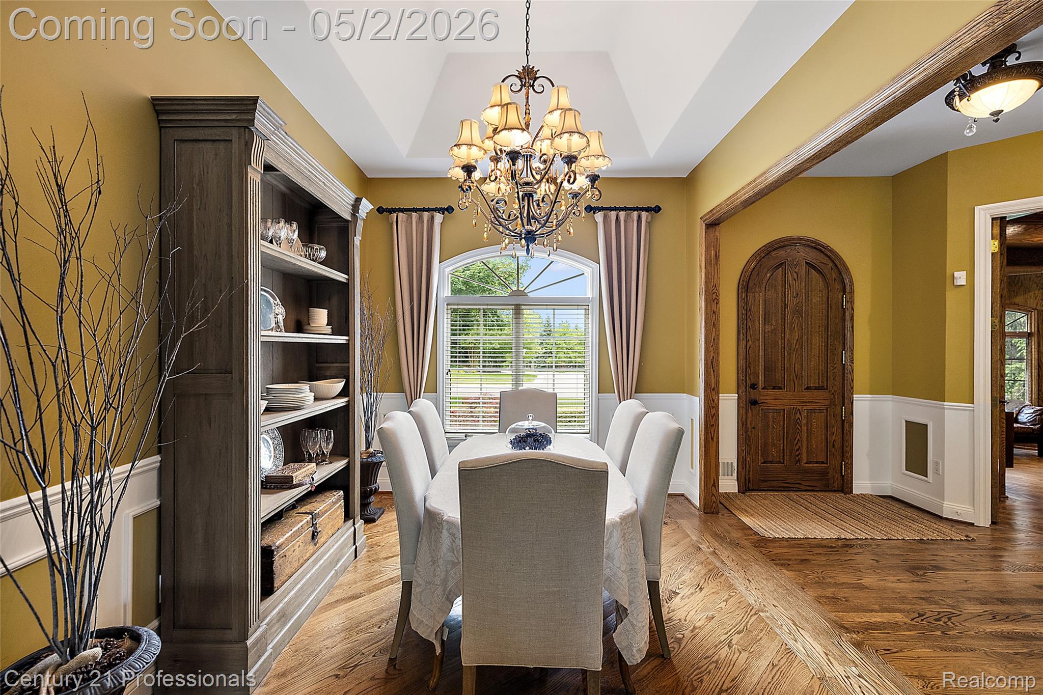 1181 Iroquois Trail