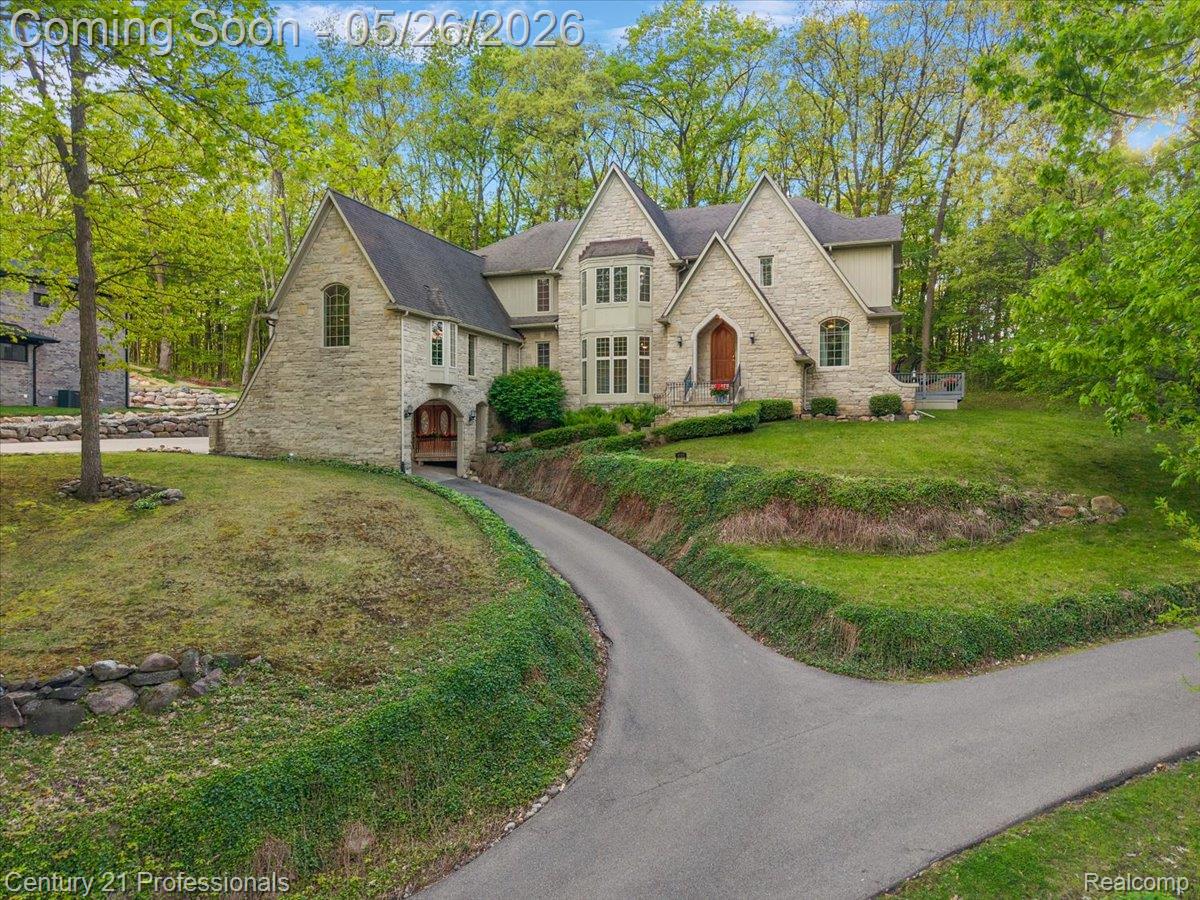 6705 College Park Drive