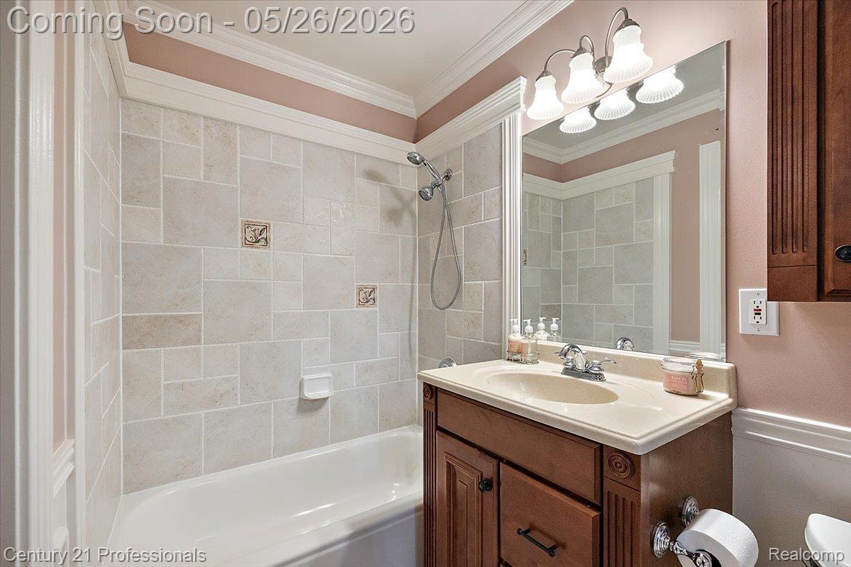 6705 College Park Drive