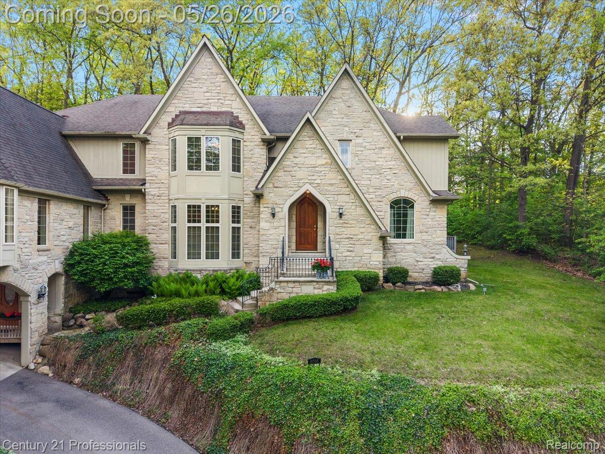 6705 College Park Drive