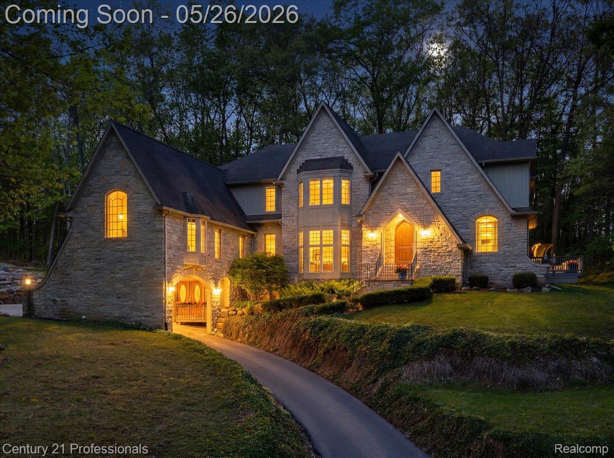 6705 College Park Drive