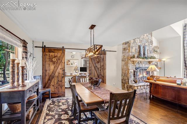 1261 Forest Edge Road